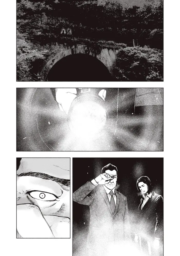 The Killer Inside Chapter 62 image 23_optimized